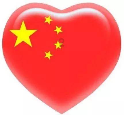 镇魔曲