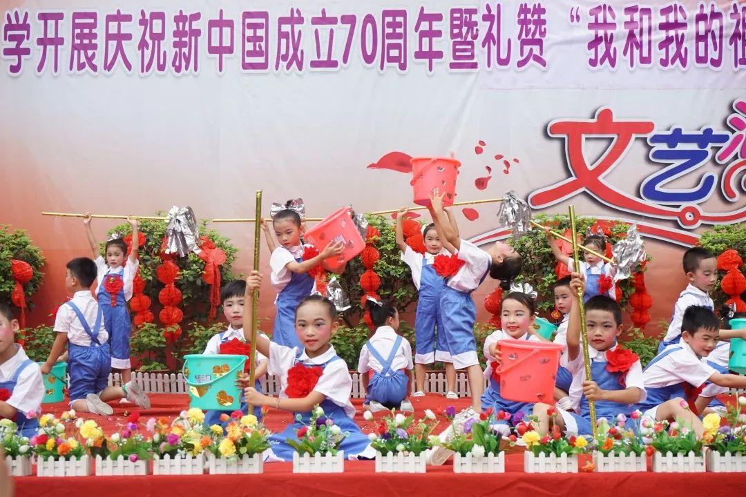 易币付游戏画面