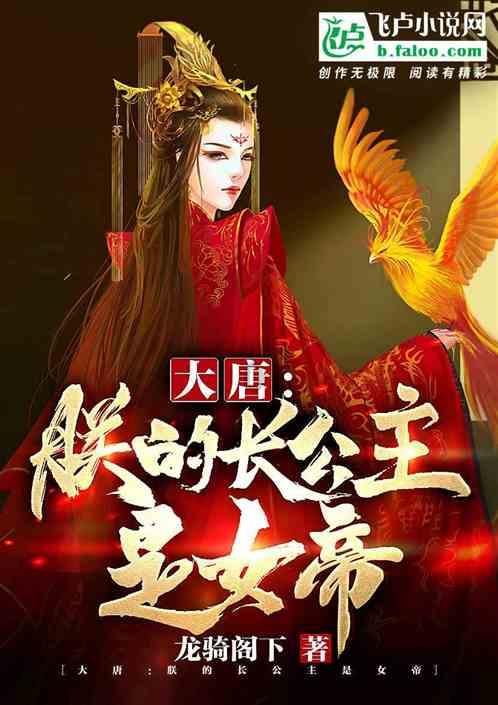校园女生找不同4